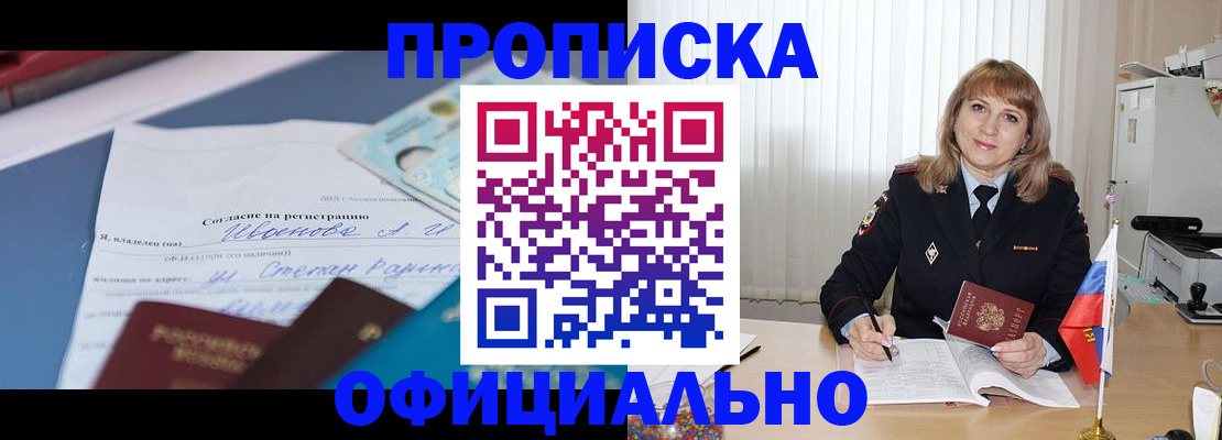 форма 3 в Рузаевке